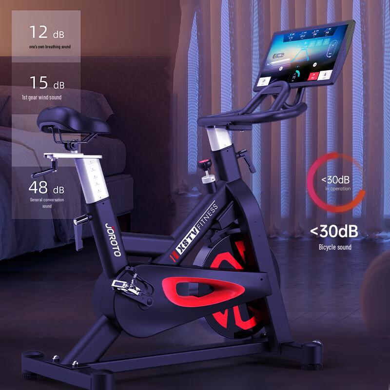 JOROTO X8TV Spin Bike CN plug (adapter included)