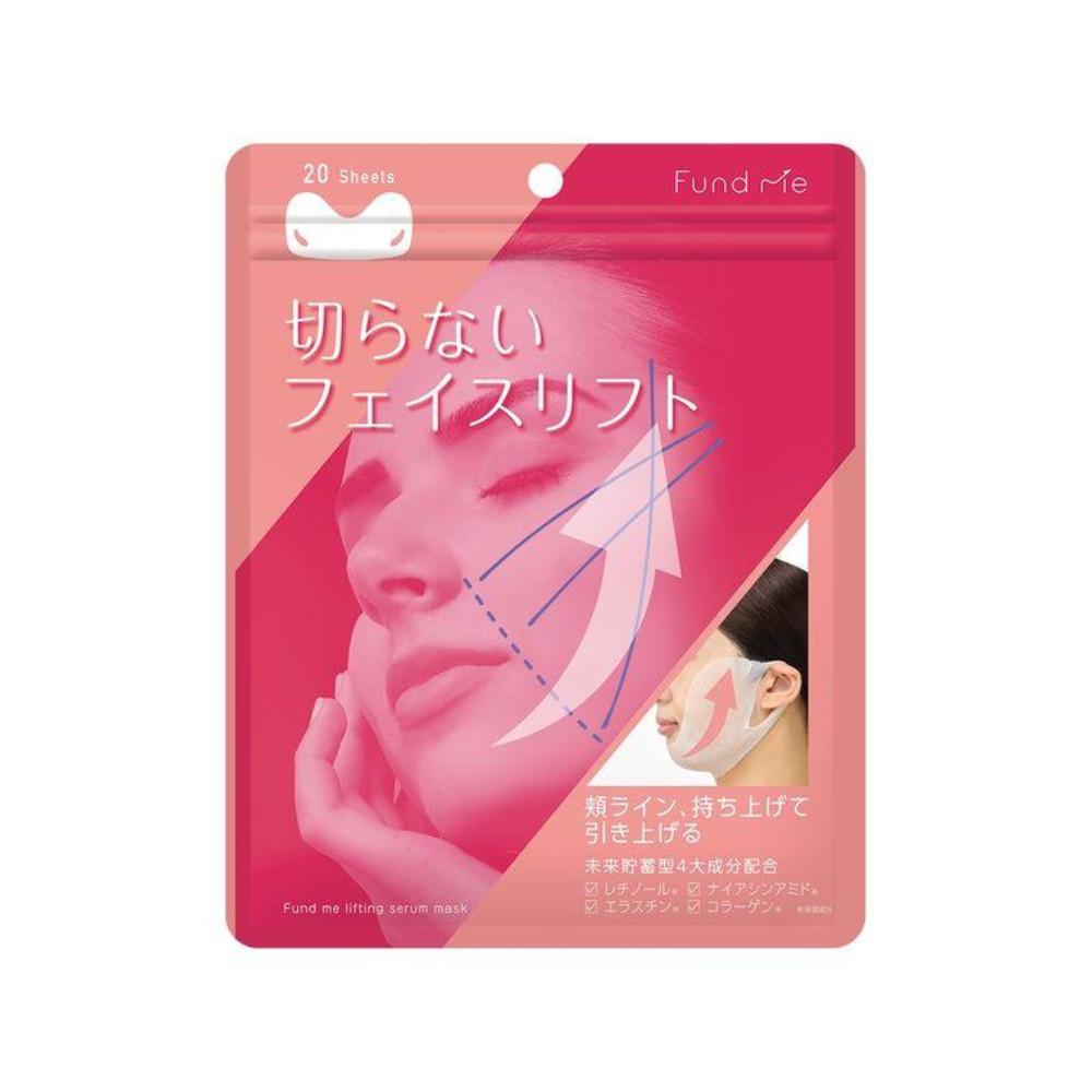 

Ishizawa Laboratories Fund Me Raise Lift Mask 20pcs 20 sheets