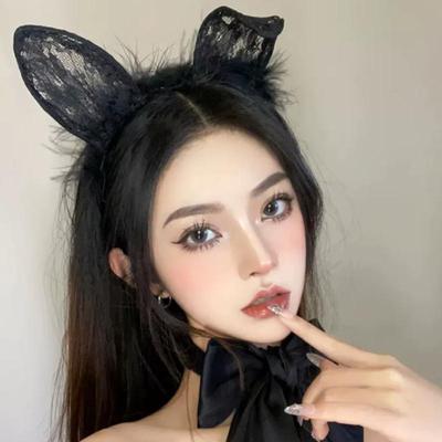 Dámské Dívčí Sexy Černobílé Kočičí Uši Krajkový Čelenka Sladká Průsvitná Čelenka Párty Maskařský Ples Cosplay Dekorace Doplněk
