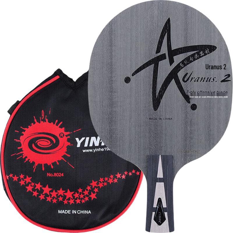 Galaxy Uranus U2 Table Tennis Blade