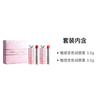 DIOR Lipstick Charming Color Changing Lip Balm Lipstick, Double Pack, Floral Houndstooth Limited Gift Box, Hydrating, Moisturizing, Clear,