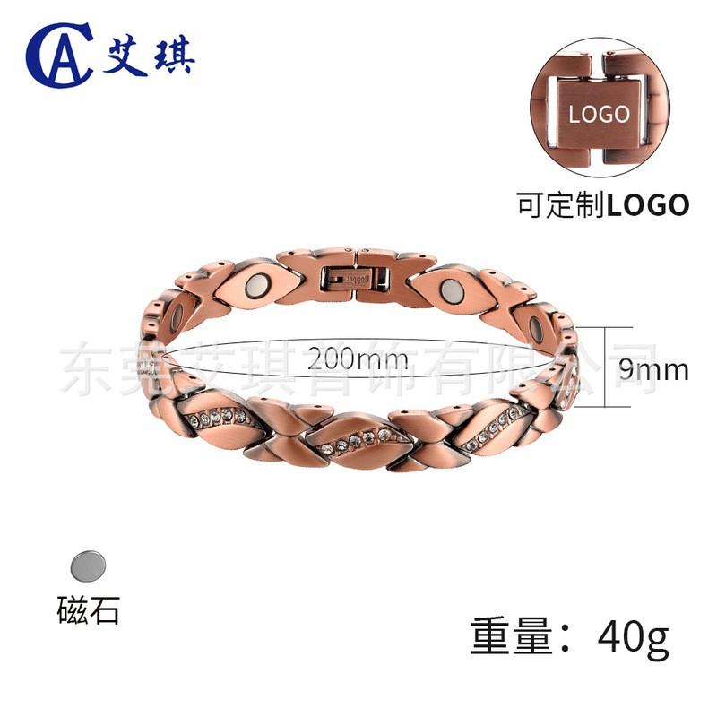 Magnetic Copper Bracelet With Sparkling Zirconia Stones Geometric Cross Womens Fashion Jewelry
