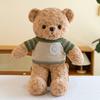 Pullover Bär Puppe niedlicher Teddybär Plüschtier sitzender Stil als Herz Umarmungsbär Mädchen Geschenk
