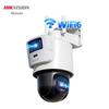 Cameră de Securitate PTZ WiFi de Exterior HIKVISION DS-2SC3Q144MZ-T/W 8MP Stecher CN (adaptor inclus)