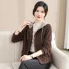 Women's Corduroy Hooded Jacket