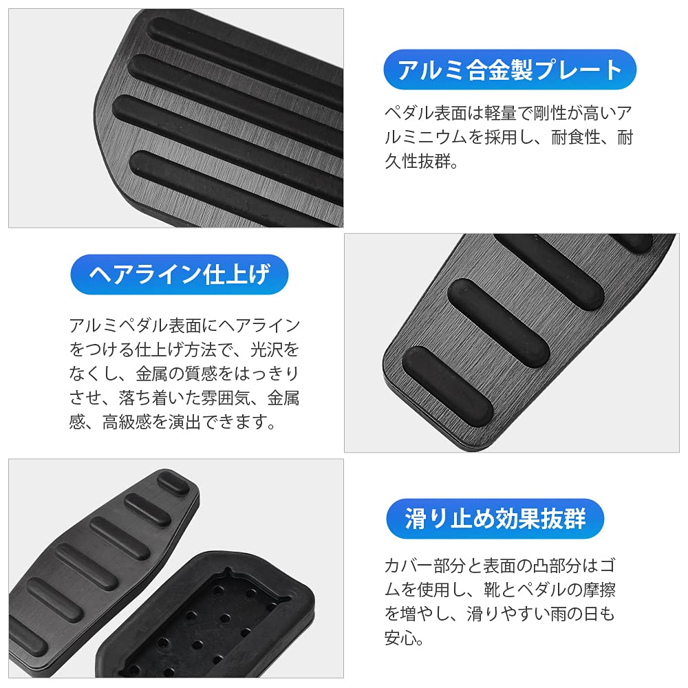 Mazero JB64W JB64W Jimny Sierra JB74W Dedicated Pedal Accessory Aluminum Pedal Suzuki JIMNY Pedal