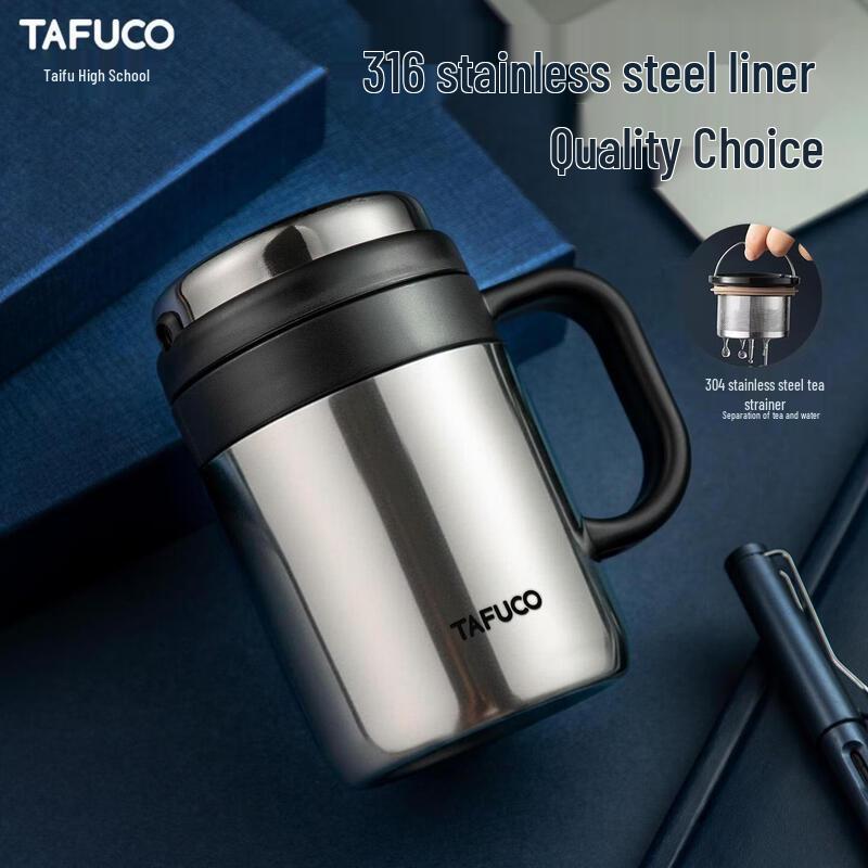 TAFUCO T6173 316SS Термос-заварник для чая для деловых мужчин