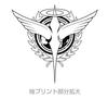 Mobile Suit Gundam 00 Celestial Being T-shirt, White, Size M