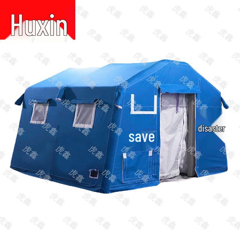 Huxin Large Inflatable Emergency & Rescue Tent