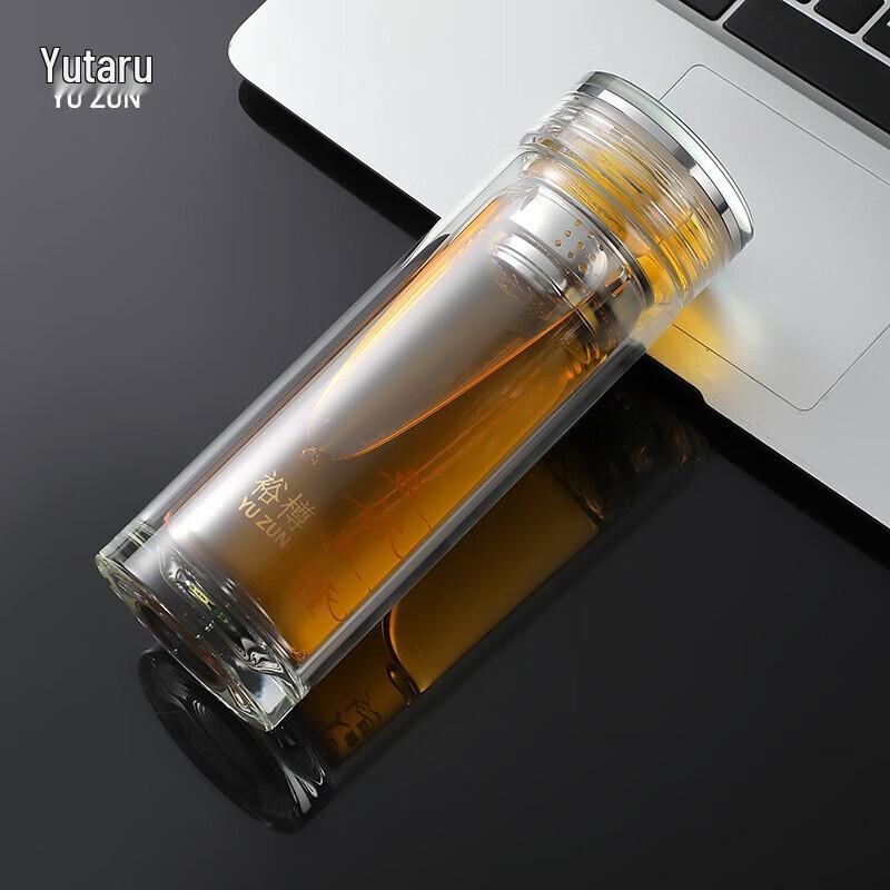 YUZUN Double-Wall Glass Tea Tumbler with Infuser, 360ml