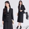 Elegant Women's Slim Fit Spring Business Suit Set - Formal Workwear