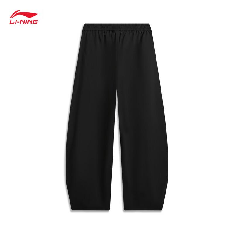 Li-Ning Women's Straight-Leg Scimitar Sport Pants