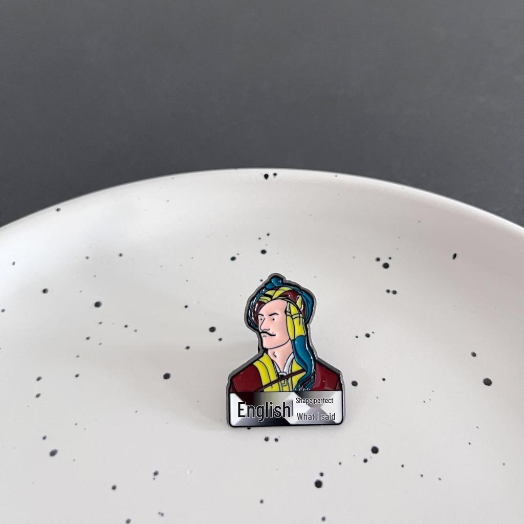 Lu Xun Pin Inspirational Exam Brooch - Metal Badge for Students' Success, Perfect Backpack Accessory