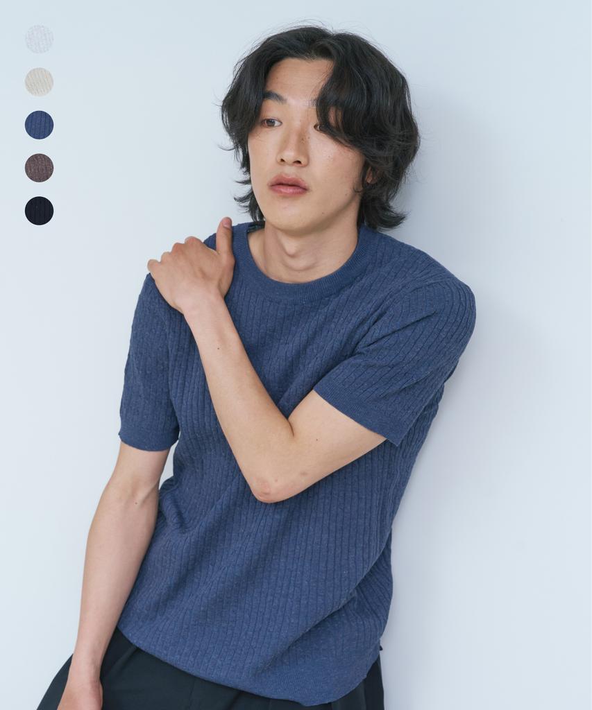 Nodeun [2Pack] Summer Cable Round Knit - 5 Colors