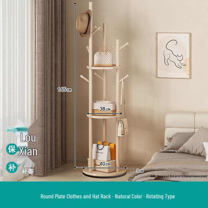 Solid Wood Rotating Floor Coat Rack - Vertical Clothes Hanger for Bedroom and Living Room