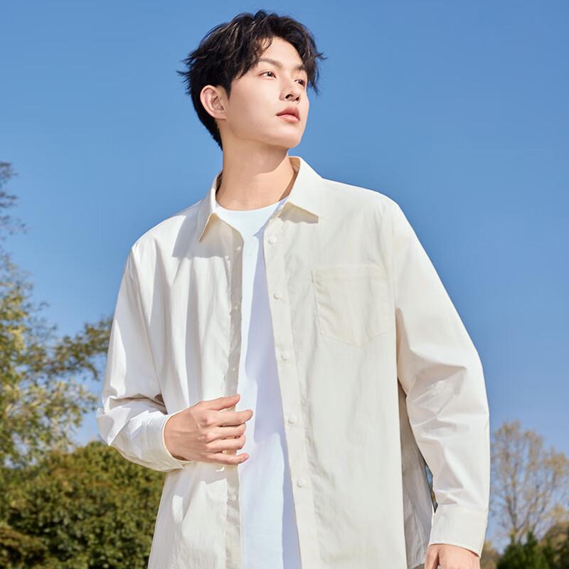 MINISO Men's Ice Silk UPF50+ Sun Protection Long-Sleeve Shirt