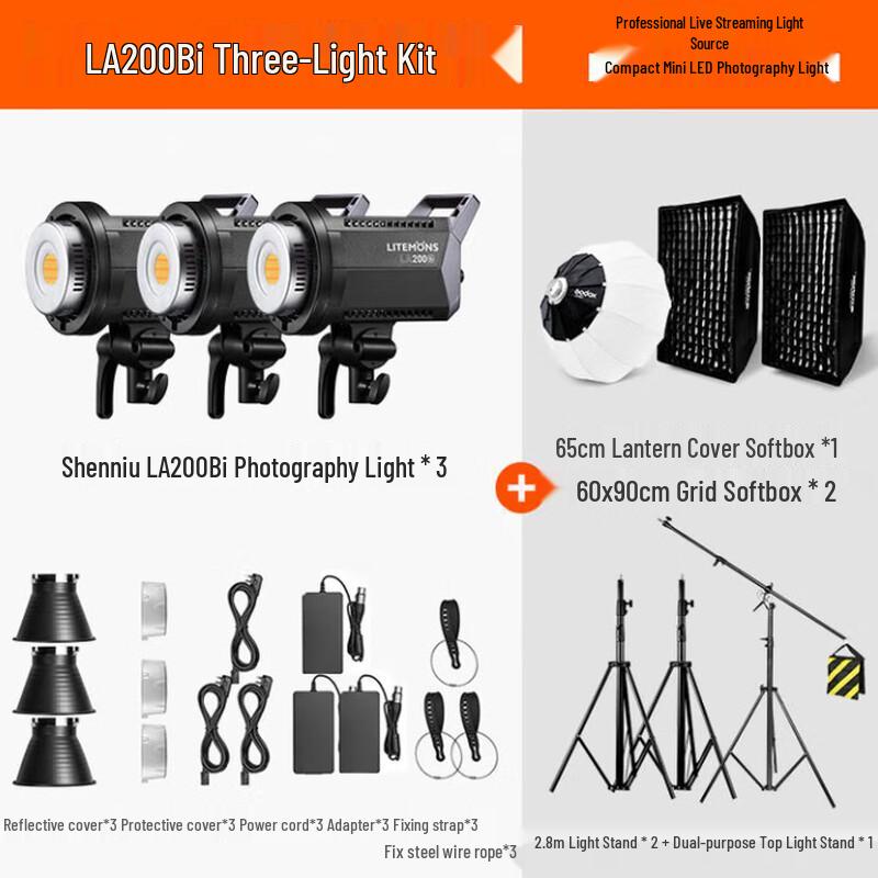 Godox LA200BI LED Continuous Video Light