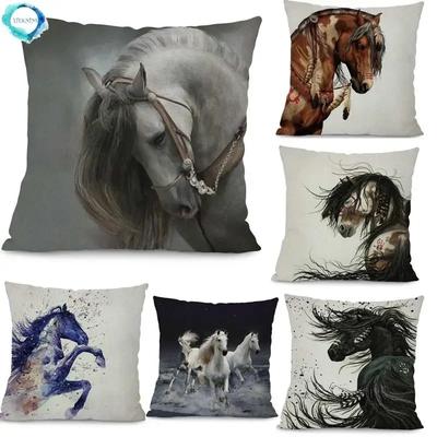Drukowanie Poszewka na poduszkę do biegania Dzikie zwierzęta Poszewka na poduszkę Krzesło biurowe Poduszka w talii Home Decor