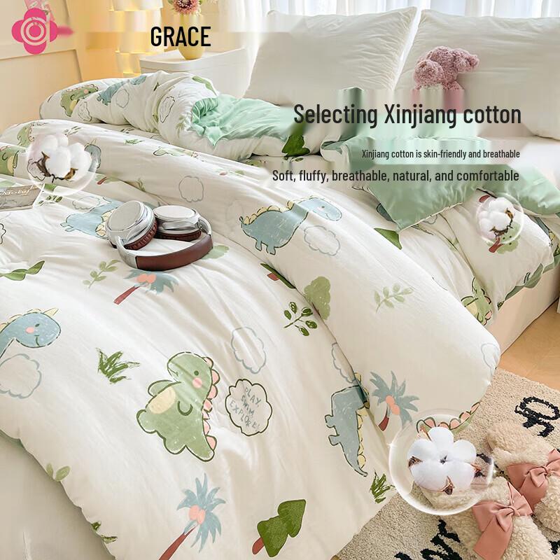 Grace Class A Xinjiang Cotton Quilt