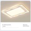 UOSU Modern Minimalist LED Ceiling Light