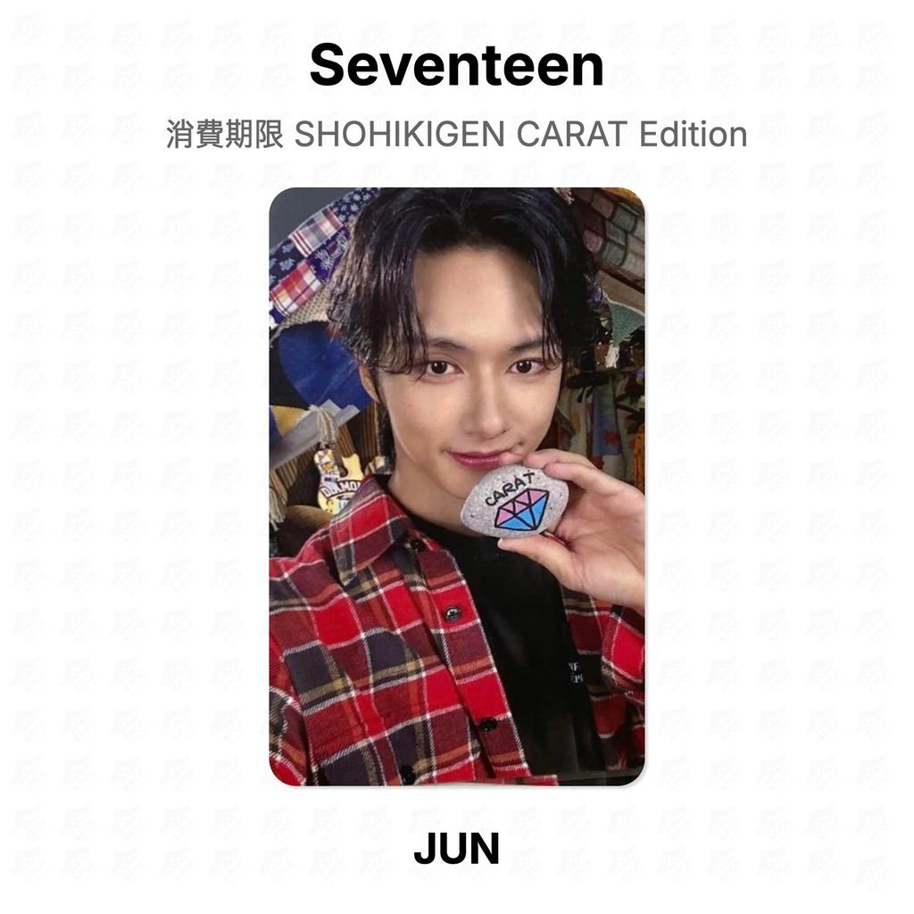 Seventeen SHOHIKIGEN CARAT Edition Official Photocard