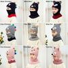 Cute Bear Fox Kids Beanie Hats Neck Protect Winter Knit Hat Child Girls Earflap Caps