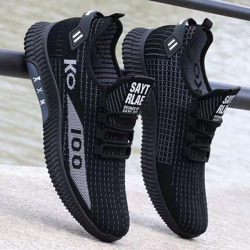 

Мужская повседневная обувь Student Noodle Mesh Edition Shoes, дышащая, новая весенняя обувь, кроссовки, повседневная плетеная мужская обувь Han Run 44 чёрный