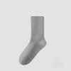 Male Autumn and Winter Added Velvet and Thick Warm Cotton Sports Deodorant Socks