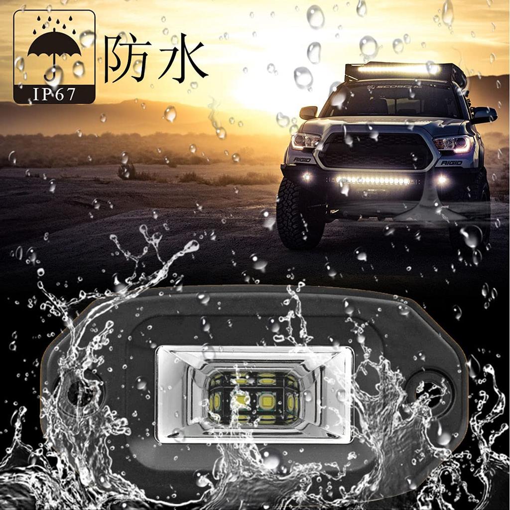 CLOWICSR 20 W 4 LED Work Light, Recessed Only, Flood Light, Work Light, Auxiliary