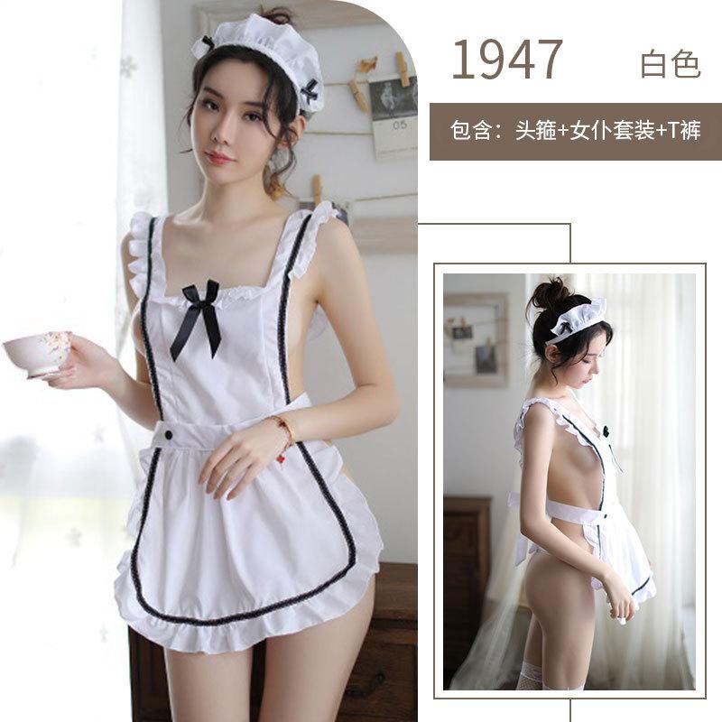 Sexy sexy underwear suspender backless pure maid uniform pure desire temptation one-piece free maid suit