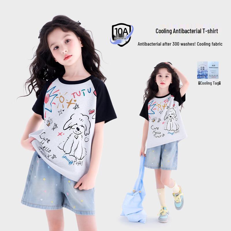 Tu Tu Little Elephant Girls  Raglan Half-Sleeve T-Shirt 160