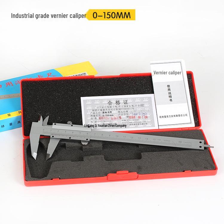 High-Precision Mini Vernier Caliper - Stainless Steel, 0-150/200/300/500/600/1000mm