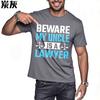 T Shirt Men Casual Round Neck Tee Cotton Summer For Her T Shirt Beware My Uncle Is A Lawyer Short Sleeve Workout Oneck Tshirt