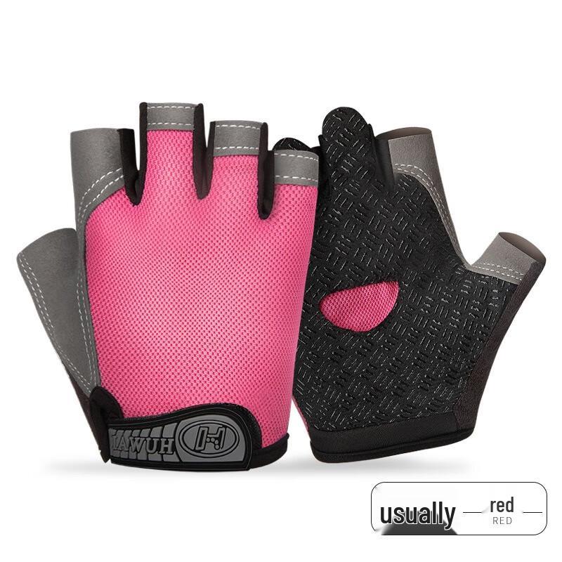 FUMAD Outdoor Cycling Half-Finger Gloves