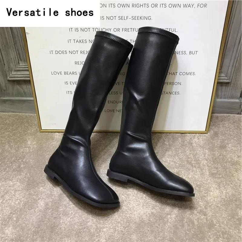 Street Style Stretch Damskie Wysokie Buty Do Kolan Modne Eleganckie Buty Z Kwadratowym Noskiem Damskie Nowoczesne Płaskie Długie Botki