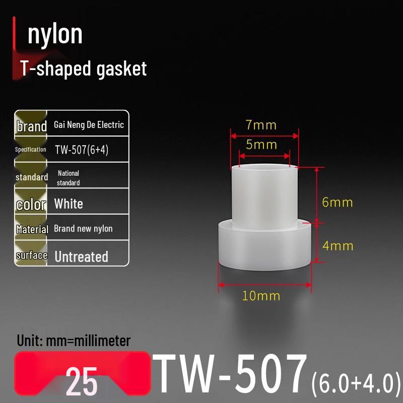 T-Shaped Nylon Gasket Ring Screw Shaft Sleeve with Concave-Convex Insulation Pad M2
