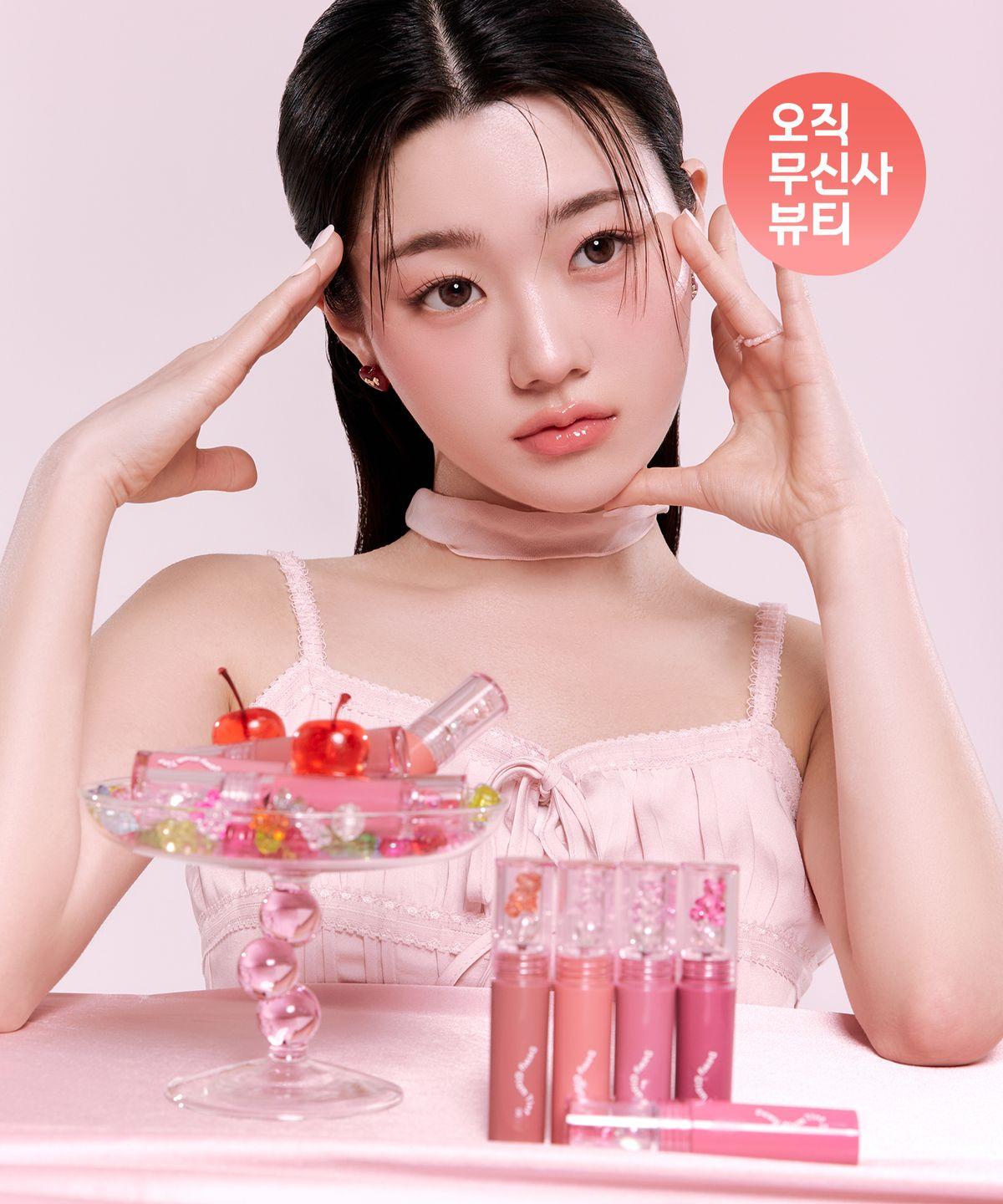 Dewy Glam Tint 4g x 2