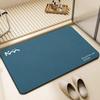Quick-Dry Diatomaceous Earth Bathroom Mat - Soft, Water-Absorbent, Anti-Slip Floor Mat for Toilets & Entrances