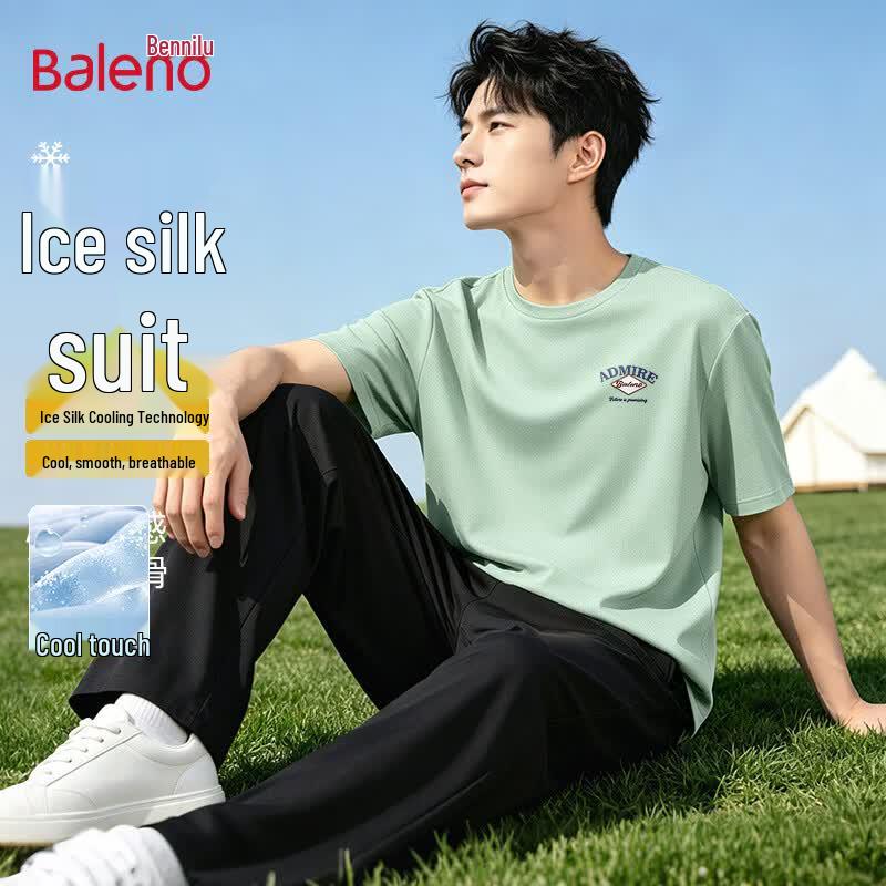 Baleno Men s Ice Silk Cooling T-Shirt & Pants Set XL