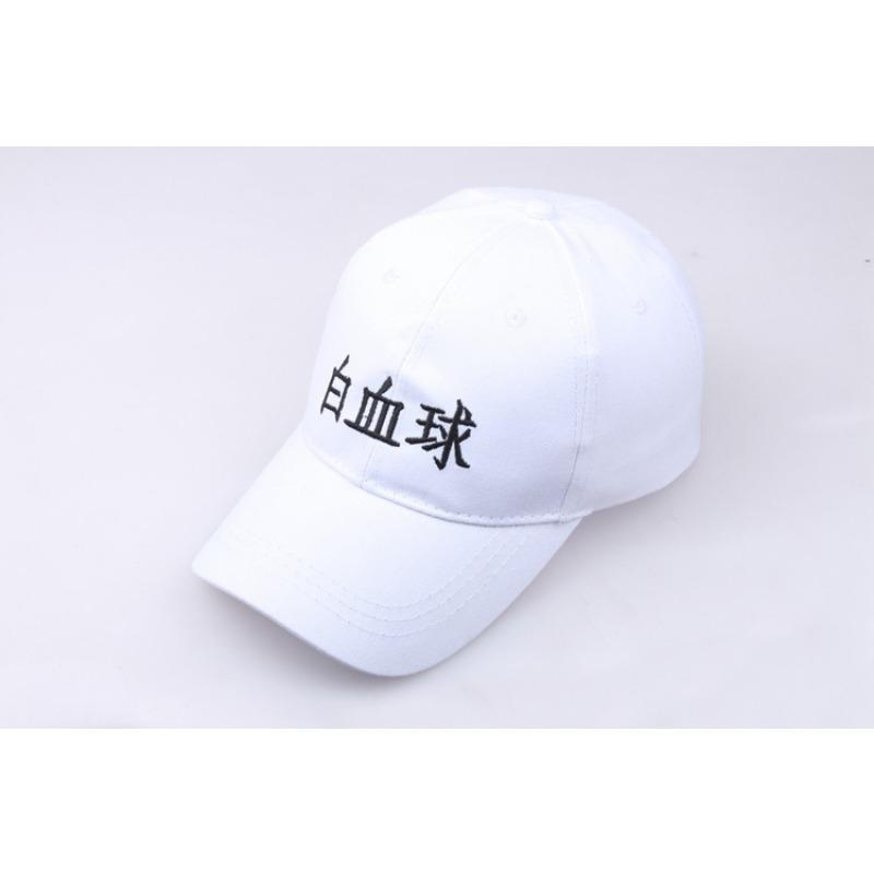 Work Cell Hat Platelet Cos Anime Peripheral 2d White Blood Cell Baseball Cap
