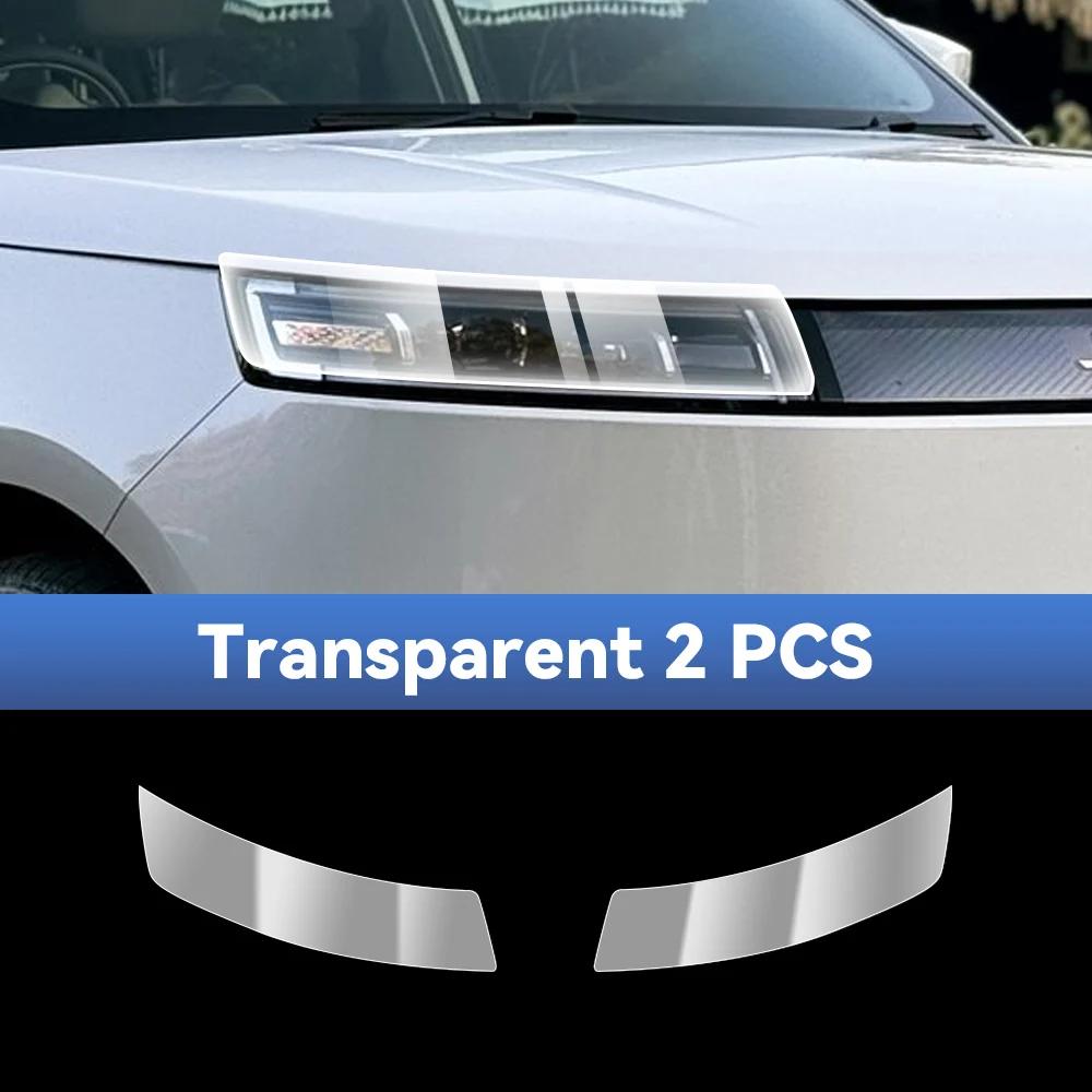 For JAECOO 5 J5 EV 2026 Car Headlight Protective Film TPU Pre Cut Anti-Scratch Headlight Vinyl Film Accessories