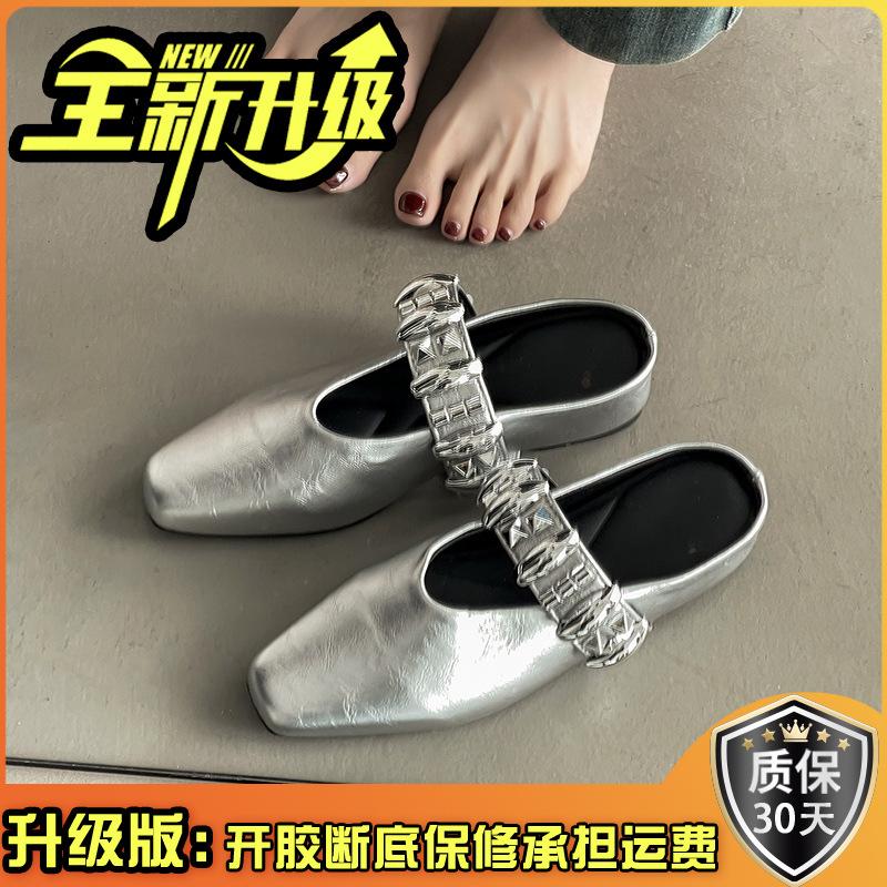 Summer New Single Shoes with Mary Jane Shoes Rhinestone Women's Bag Head Half Slippers Retro Flat Pointed Sandals