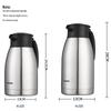 Zojirushi SH-HJ19C 1.9L Stainless Steel Vacuum Thermos