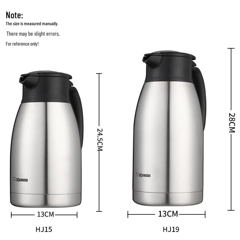 Zojirushi SH-HJ19C 1.9L Stainless Steel Vacuum Thermos