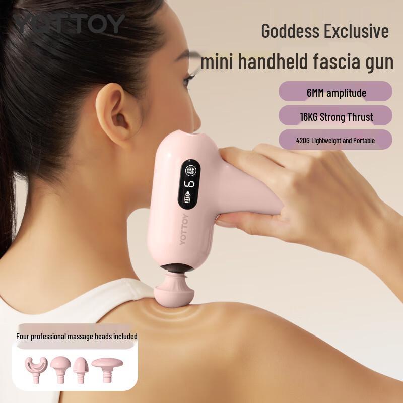 

Yottoy Mini Fascia Muscle Massage Gun for Women CN plug (adapter included)