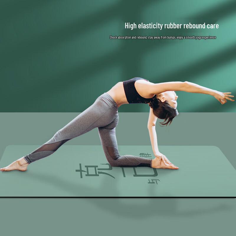 OEING Non-Slip Rubber Yoga Mat