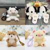 Hydrochoerus Hydrochaeris Lulu Plush Panda Toy With Hanging Cord For Kids Gift