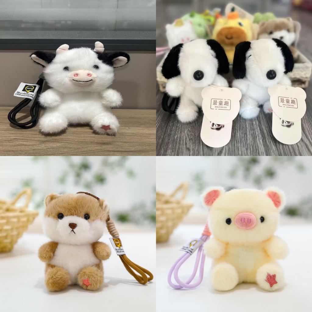 Hydrochoerus Hydrochaeris Lulu Plush Panda Toy With Hanging Cord For Kids Gift