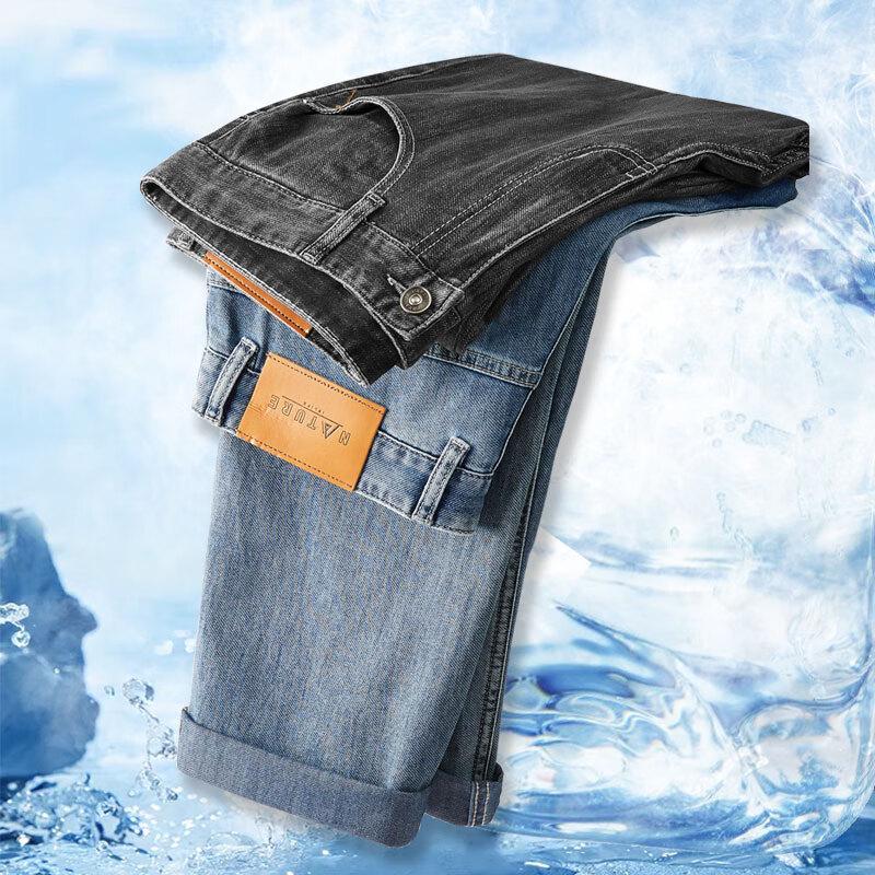 Fengmao Men's Summer Ice Silk Straight Fit Stretch Jeans FMMY2196