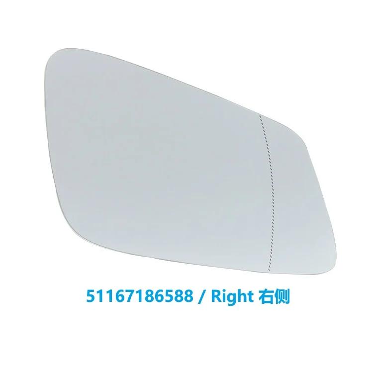 

Car Rearview Mirror Lenses Have Heating Function for BMW F01 F02 F03 F04 F06 F10 F11 F12 F13 F18 F20 21 22 30 32 34 51167186587 Right side
